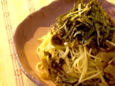 高菜で美味しく！しらす高菜のスパゲティ